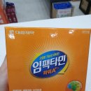 정문큰약국 이미지
