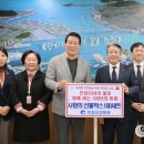 의료법인은경의료재단 인창요양병원 이미지