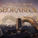 문화공간연구소