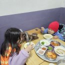 병곡식당 이미지