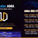유니커스