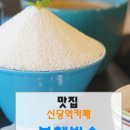에이그레이트 - 유성구 학하복용서로 47 | 에이그레이트