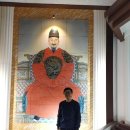 세종공인중개사사무소 | 황화수소 과학 서울 세종대왕 신발 명성황후 살충제...부동산 속초 공인중개사 여행 선거 여주 염하나...