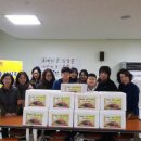 심곡초등학교 이미지