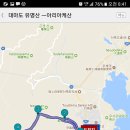 대마도 아리아케산(유명산)- 2017년 07월 27일(목) 이미지