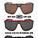 시즌아이수완점 이미지