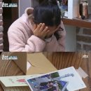 가족사랑민박