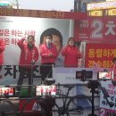 부천시선거관리위원회 이미지