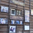 조일서점 네이버블로그