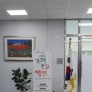 김형수한의원 이미지