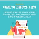 브이에스엠 이미지