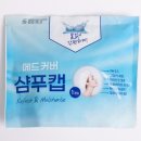 (주)메이븐스 이미지