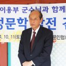 복내 이미지