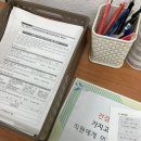 강서구보건소 이미지