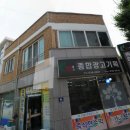 21세기종합광고기획 - 안성시 장기로 7 | 21세기종합광고기획