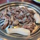 남부커피호프 이미지