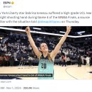 WNBA 파이널 4차전 도중 오른손에 높은 등급의 UCL 파열을 겪은 사브리나 이오네스쿠 이미지