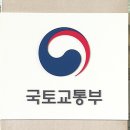 스테이 인가 이미지