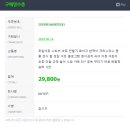 임마누엘영육아원 이미지