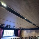 남명아트홀 | [공지] [공터영어] 2028 대입개편안&amp;고교학점제 설명회 후기｜남명아트홀