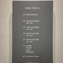 센트로 관광호텔 이미지