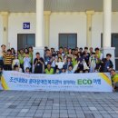 중마장애인복지관 이미지