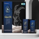 대웅흑염소 이미지