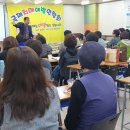 치매예방관리사 양성과정 이미지