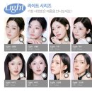 다비치안경송파사거리점 이미지