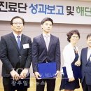 임승일한의원 네이버블로그
