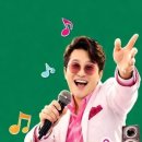 송 - 서초구 | 송