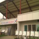 부안시민발전소 이미지