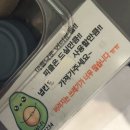 알라보올림픽공원점 | [서울 둔촌] 알라보 올림픽공원역점 / 올림픽공원 근처 포케 맛집🥑 / 수비드비프🥗, 아시안치킨🥗 후기