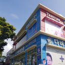 서귀포 다비치 시청점 | 서귀포안경 : 다비치 서귀포시청점 만족스러운 후기!