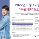 세무법인파인드 이미지