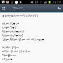 백몽