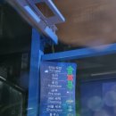 스마트워시JIT 이미지