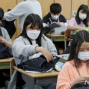 평리중학교 이미지