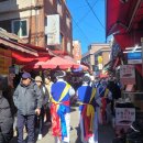 비단길현대시장 이미지