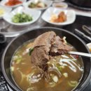 우노(한우정육식당) 이미지