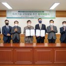 상수도사업본부 앞 이미지