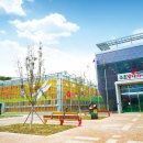 창녕우포곤충나라 이미지