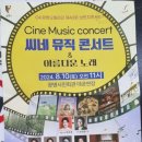 광명시민회관 다목적실 이미지