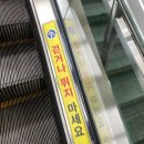 부평구청역 1번 출구 이미지