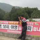 혜원네민박
