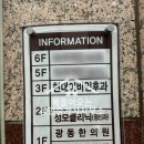 5층은약국 이미지