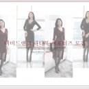 비비드앤코 | 파티룩 써포터즈 모집 합니다^^