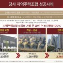 역삼-1280 이미지