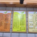 애플김밥산본점 이미지
