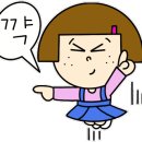 구름산추어탕 이미지